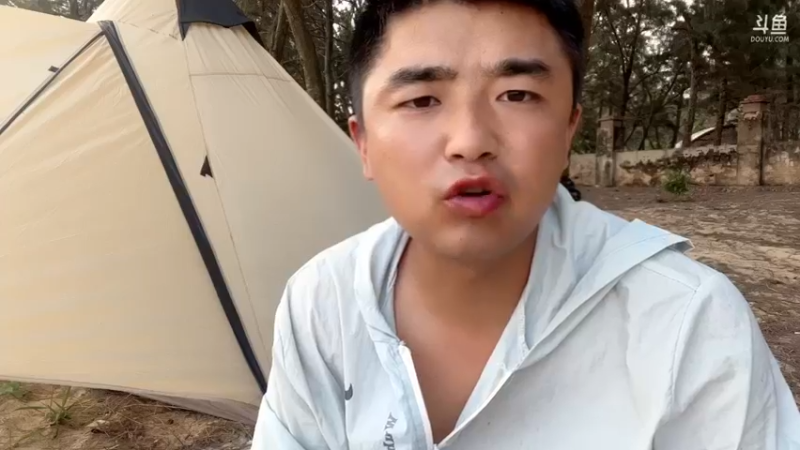 【2022-03-20 17点场】主播阿郎：环海南岛骑行day12