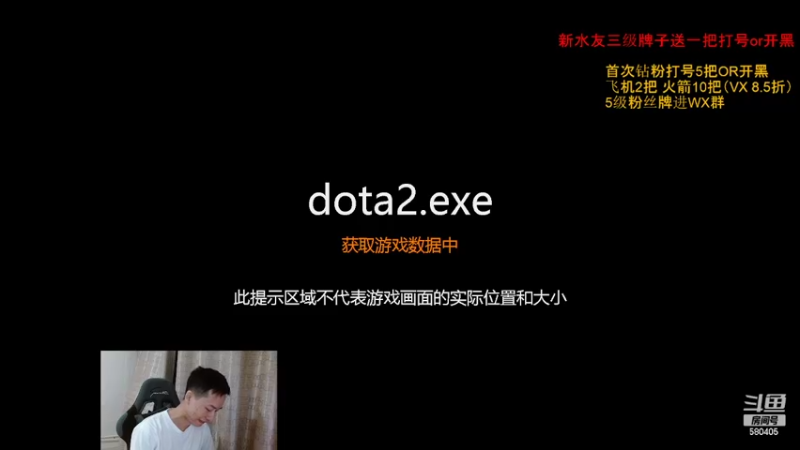 【2022-03-19 21点场】Haibara裴一非：技术主播 搞笑是副业