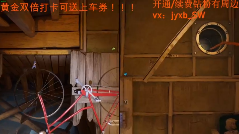 【2022-03-20 01点场】A趣趣趣趣：【A趣】黄金双倍三倍上限！！