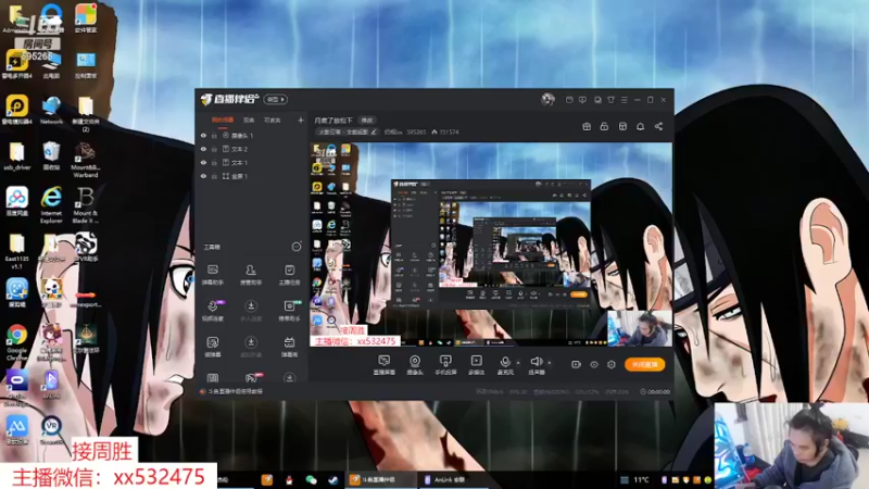 【2022-03-20 20点场】奶瓶lxx：月底了放松下
