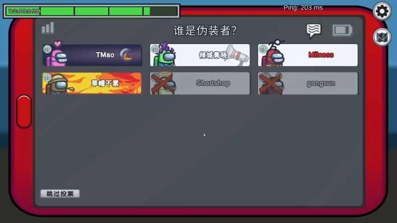 【2022-03-17 22点场】天堂的小胖：摸鱼下棋咯~~~~