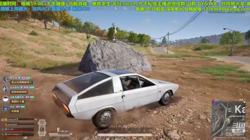【2022-03-20 21点场】妙哇喷火龙：【小奶团】技术主播(未来的)～绝地龙虾～
