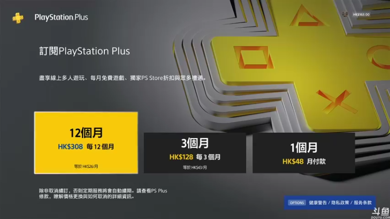 【2022-03-17 08点场】音乐本来就是用来玩的：【一无所有】这才是魂类的本质