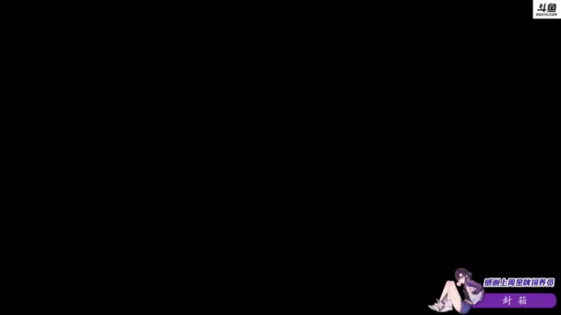 【2022-03-17 21点场】李白白Oo：李白 【最强姐妹团】