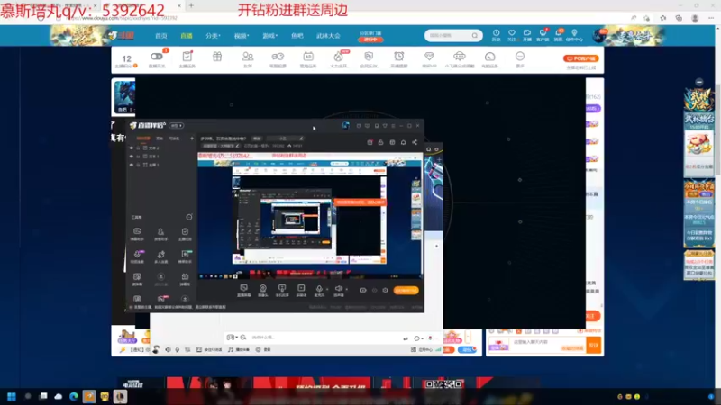 【2022-03-20 14点场】石页的第一根矛s：多训练，石页岂是池中物？