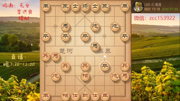 九尾龟瞎眼狗得车速胜