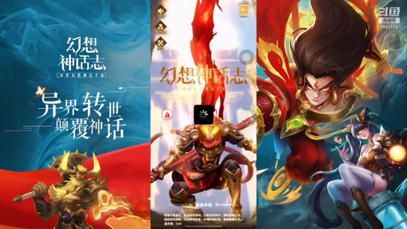 【2022-03-20 08点场】一直默默关注你的小强：EMO小强 与你同在