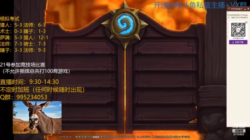 【2022-03-20 10点场】驴鸽LvGe：享受游戏最简单的快乐