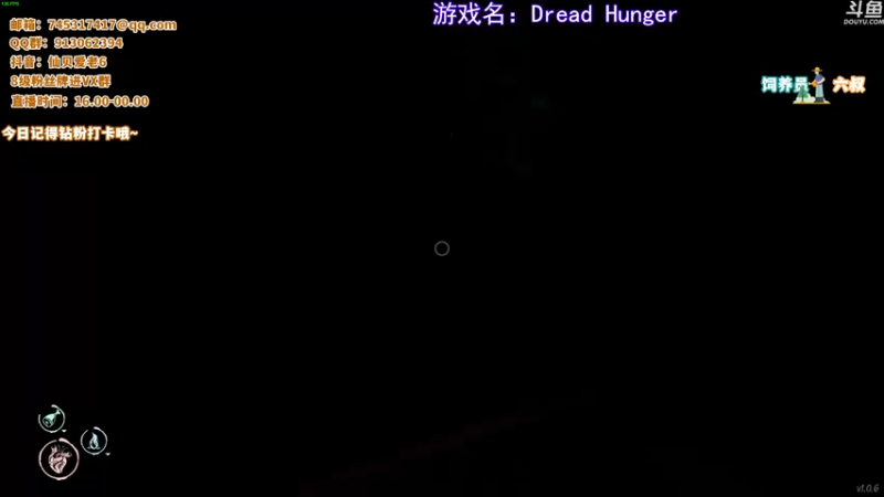 【2022-03-16 17点场】贝贝猪oo：我们一起抓猪吧~