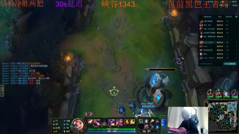 【2022-03-19 15点场】Yfqaq：峡谷天花板佐伊 国服第一kd