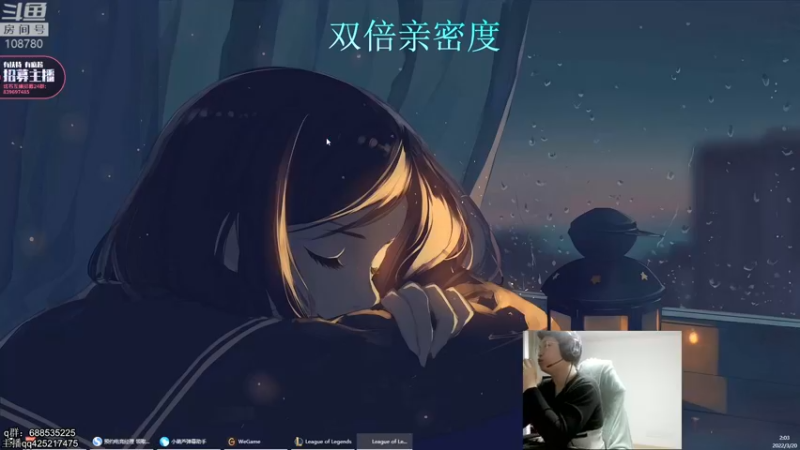 【2022-03-20 02点场】兮饭锐雯：乱斗小王子回来啦