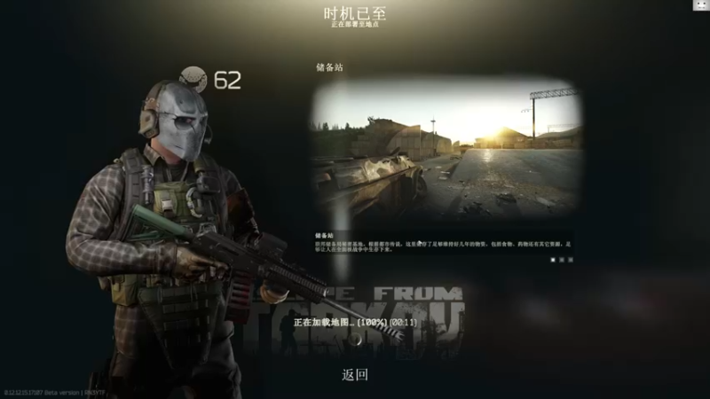 【2022-03-19 14点场】TAT大白：硬核塔科夫的一股清流！