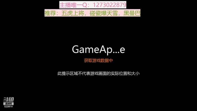 【2022-03-20 10点场】圆梦大师丶秦珂：碰瓷黑曼巴 爆天雪 至尊盘龙搞起来