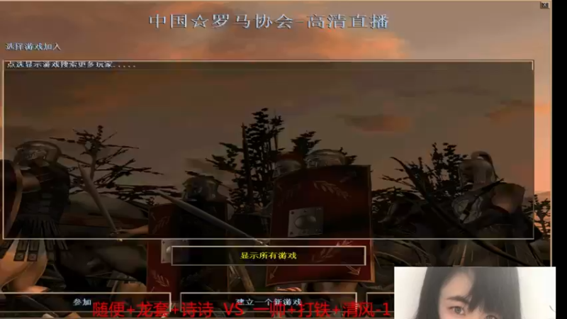 【2022-03-19 01点场】千王小惠：千王小惠直播间
