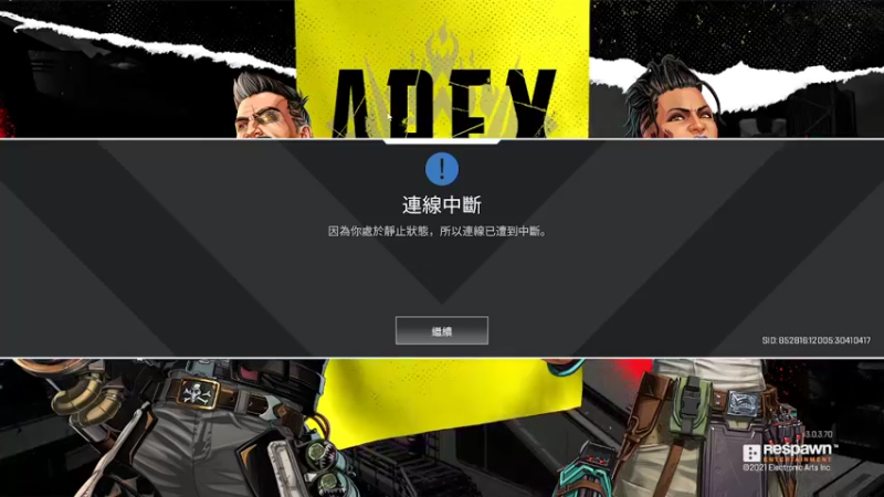 【2022-03-19 21点场】小熊来啦：看不到弹幕ʕ •ɷ•ʔฅ