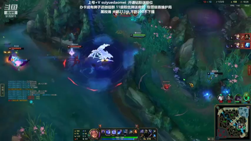 【2022-03-19 23点场】岁月刀妹：刀妹天花板 万把刀妹 细节教学