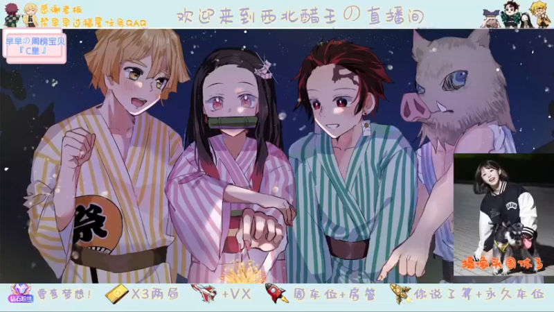 【2022-03-15 17点场】觉早早OvO：【早早】比封面还可爱一点点