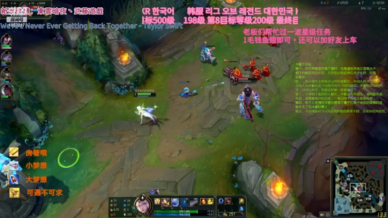 【2022-03-20 01点场】東雲暗夜Ay武藤遊戯Yugi：韩服6号7级拉克丝计划  デュエル