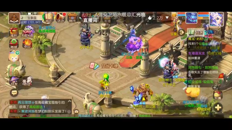 【2022-03-19 11点场】蓝绵YonHen：全网最菜 9025857