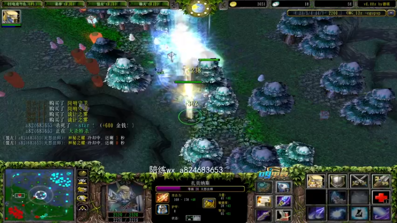 【2022-03-19 19点场】a824683653：周末送下免费的荧光棒