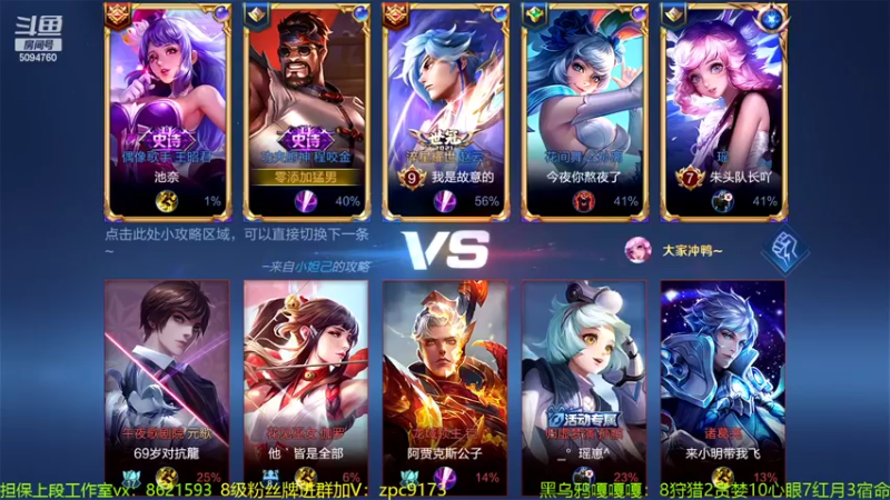 【2022-03-20 14点场】青鸾少年云天河：狂暴芈月瞬吸千血！