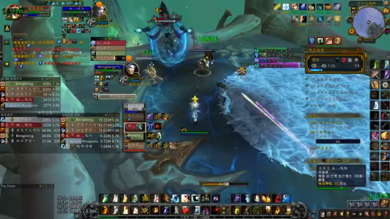 【2022-03-15 22点场】Adoraz：【废物姑娘】Freelancegamer