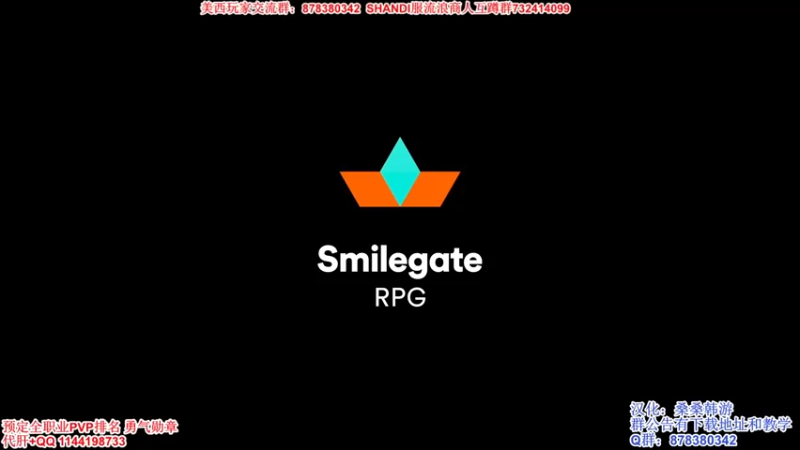 【2022-03-20 19点场】丶月咒：美西SHANDI-韩服PVP第一卡牌