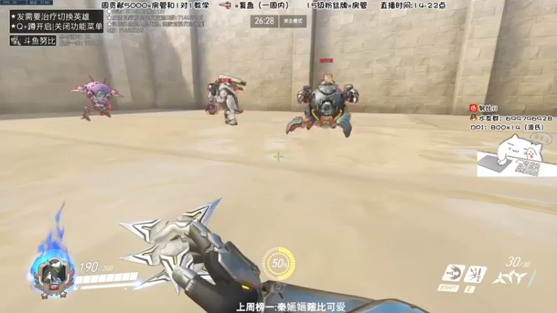 【2022-03-19 15点场】努比ovo：努比:玩游戏就是要笑着玩