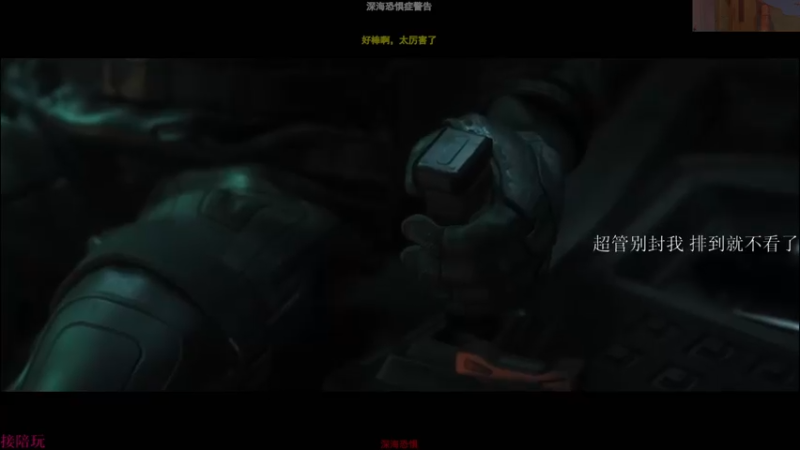 【2022-03-10 11点场】K118吗：排队两小时模拟器