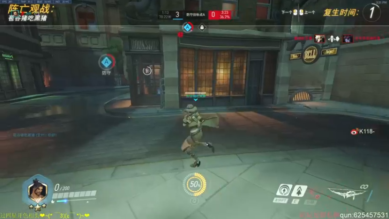 【2022-03-11 15点场】K118吗：守望先锋2在亚服战网预约