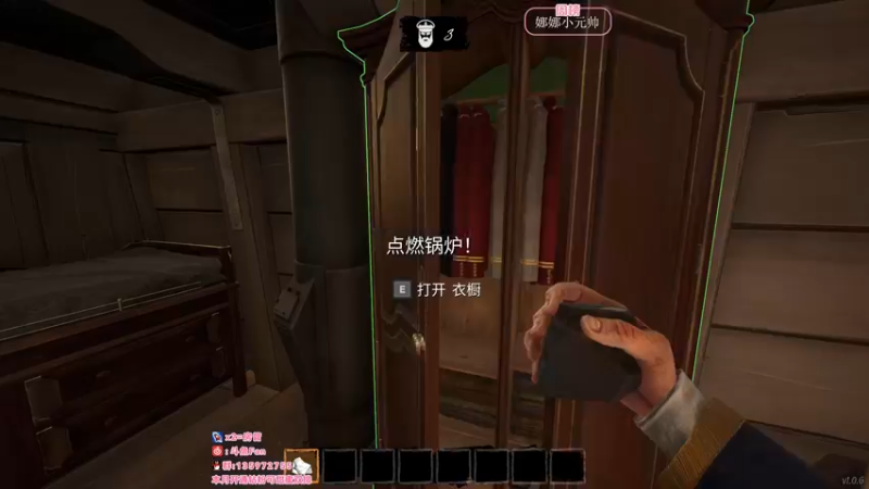 【2022-03-19 00点场】NRK丶反神：【Fan 神】需要升华