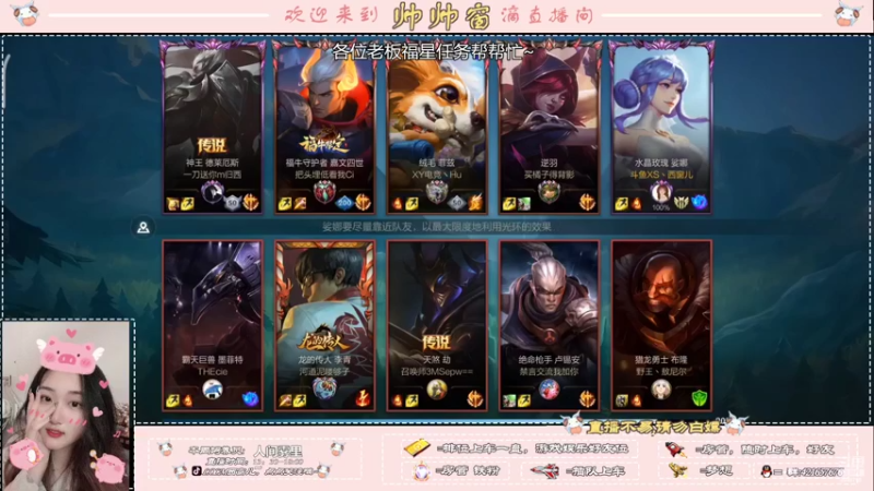 【2022-03-19 16点场】西窗er：窗大师稳定上分~