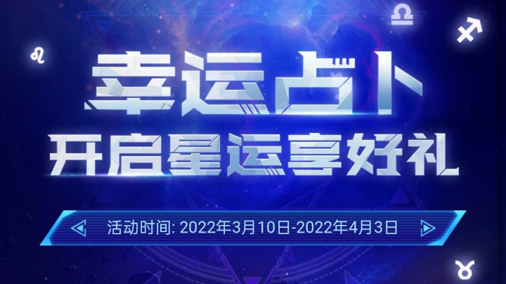 记得做活动哦～