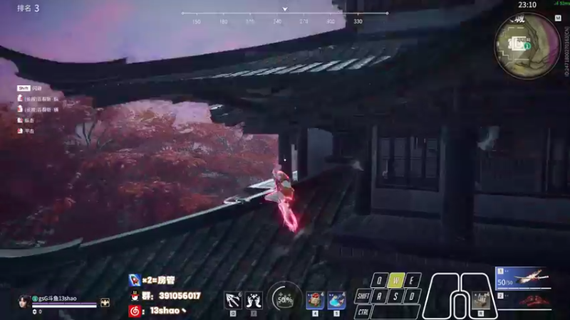 【2022-03-19 02点场】13shao丶：[13shao]  瞅瞅有东西学吗?