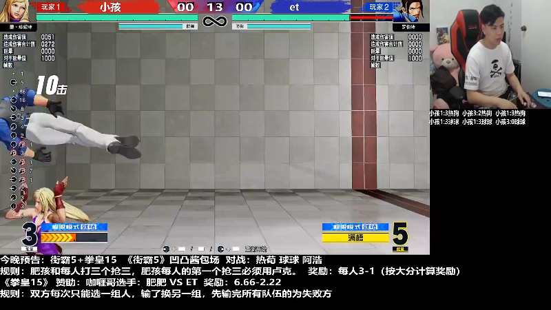 点赞