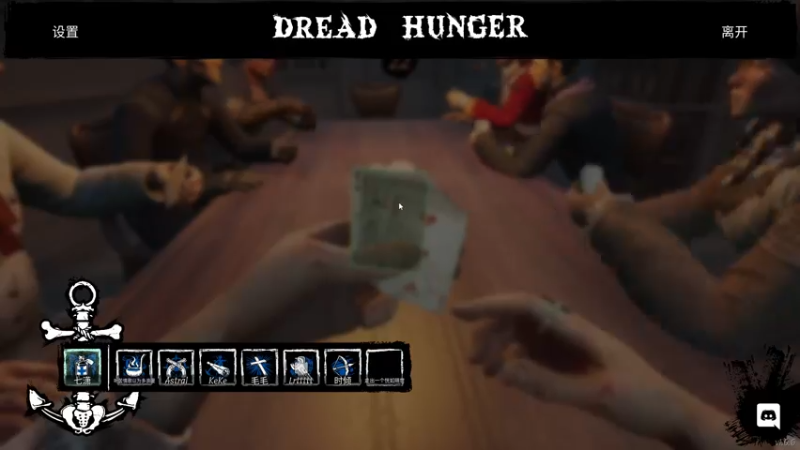 【2022-03-18 18点场】七潇丷：全角色雪花框，新人导师！