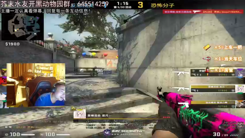 【2022-03-17 20点场】芥末y：【芥末y】我是唯一真神