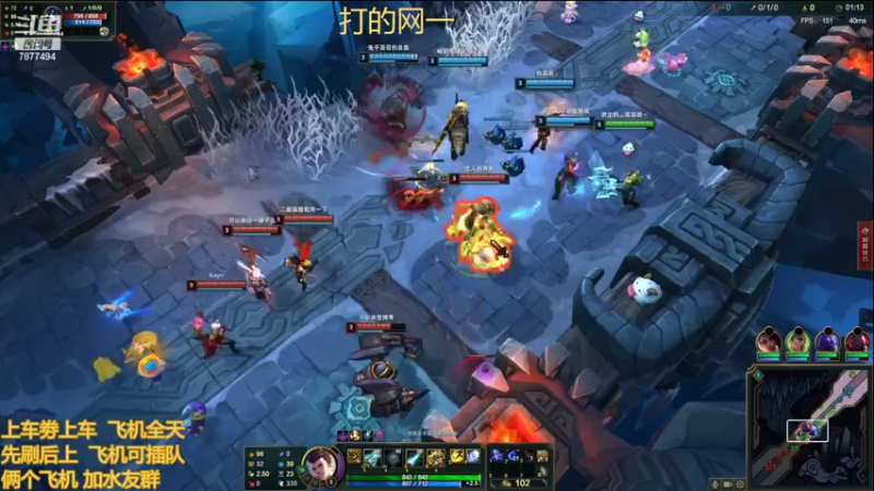 【2022-03-18 23点场】小泽Eddy：网一网二 日常乱斗 伤害王把把c