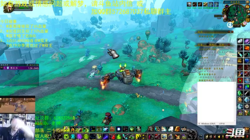 【2022-03-20 11点场】AC绅士向：话痨绅：极限反超！情感天台