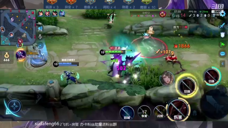 【2022-03-19 22点场】苏打锋：体验服新版本蒙恬