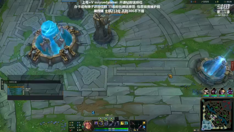 【2022-03-19 21点场】岁月刀妹：刀妹天花板 万把刀妹 细节教学