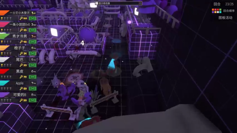 【2022-03-19 22点场】秀才冷男：765.又是紧张刺激的一天！嗨皮起来~