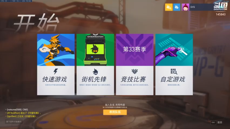 【2022-03-20 13点场】牛人过度：牛人过度的直播间