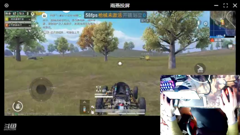 【2022-03-20 21点场】DD手柄哥：没队友的痛苦