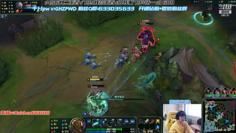 【2022-03-20 17点场】海神丶俄洛伊：鞭下渡亡魂,三鞭教做人！