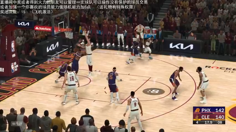 【2022-03-11 00点场】喝不完的可乐：小乐：NBA2K大联盟第四赛季快来选球队