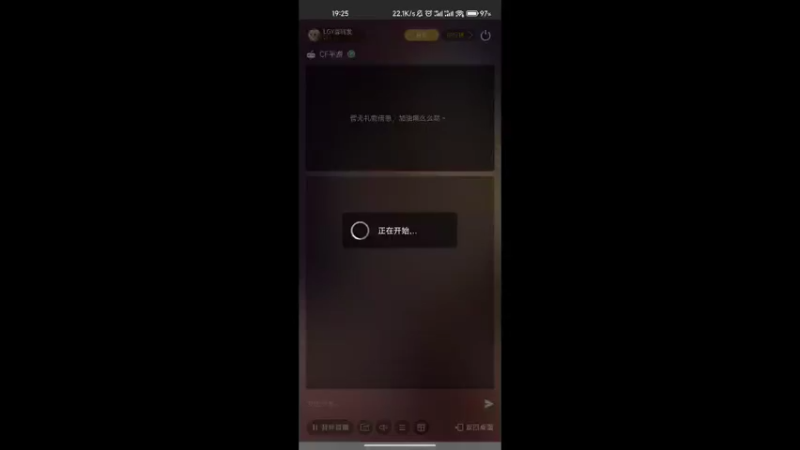 【2022-03-20 19点场】LGY周润发：CF的优秀操作

  10470805