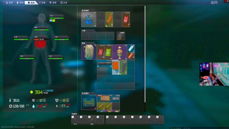 【2022-03-19 21点场】文化人老七：近战击杀世界第一