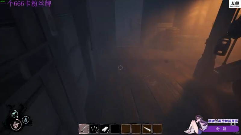 【2022-03-20 03点场】李白白Oo：李白 【一个666拿粉丝牌】