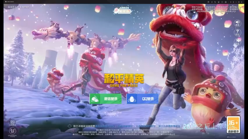【2022-03-19 18点场】你看着办吧哼：ʕ•͡•ʔ 可可爱爱没有脑袋哼